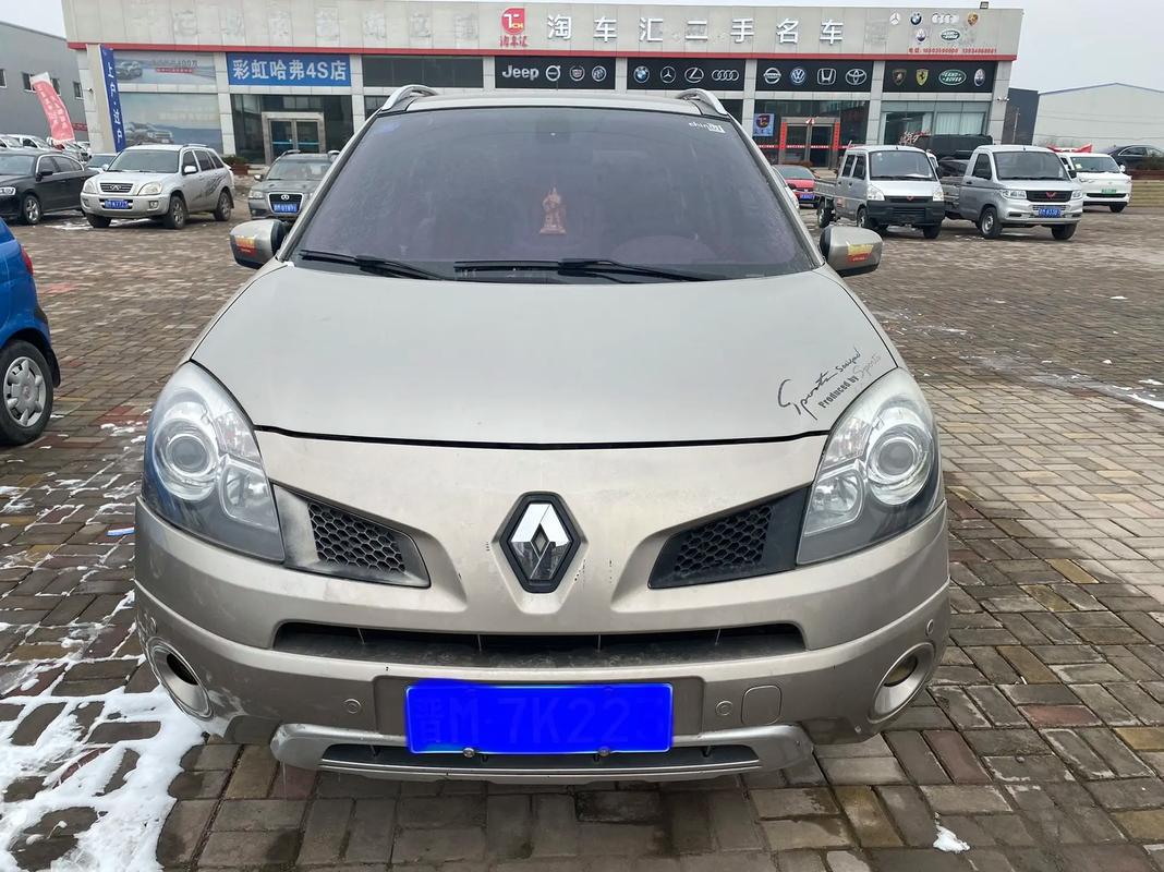 深圳313日产汽车与雷诺的合作，哈弗的低能耗柴油动力技术